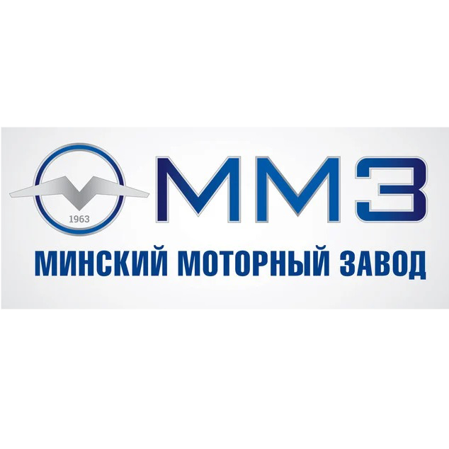 Минский моторный завод